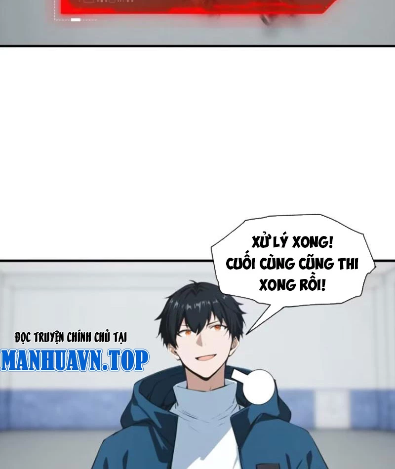 Toàn Dân Ngự Thú: Bắt Đầu Từ Sơn Hải Kinh Ta Quét Ngang Toàn Cầu Chapter 22 - Trang 2