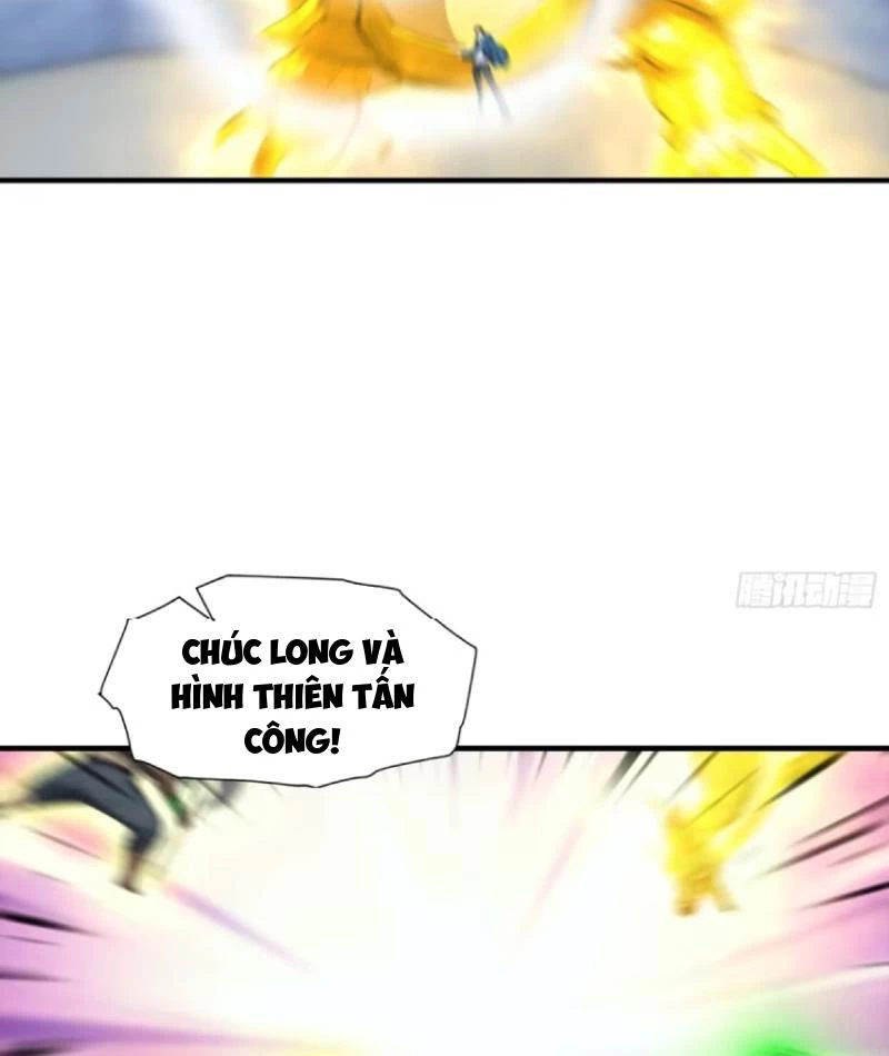 Toàn Dân Ngự Thú: Bắt Đầu Từ Sơn Hải Kinh Ta Quét Ngang Toàn Cầu Chapter 22 - Trang 2