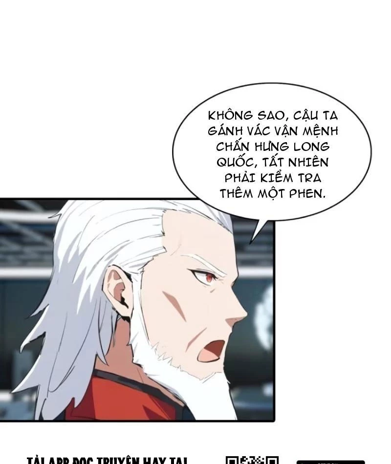 Toàn Dân Ngự Thú: Bắt Đầu Từ Sơn Hải Kinh Ta Quét Ngang Toàn Cầu Chapter 22 - Trang 2