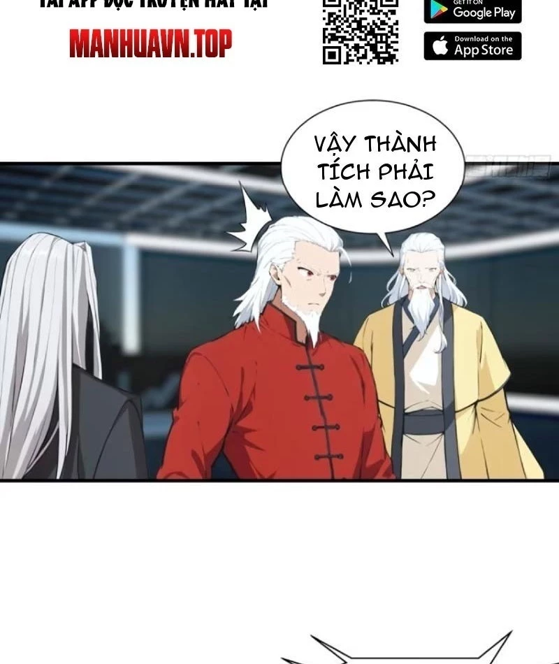 Toàn Dân Ngự Thú: Bắt Đầu Từ Sơn Hải Kinh Ta Quét Ngang Toàn Cầu Chapter 22 - Trang 2