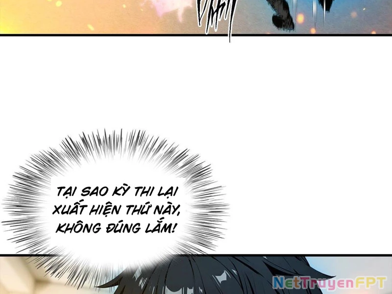 Toàn Dân Ngự Thú: Bắt Đầu Từ Sơn Hải Kinh Ta Quét Ngang Toàn Cầu Chapter 23 - Trang 2