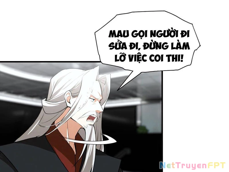 Toàn Dân Ngự Thú: Bắt Đầu Từ Sơn Hải Kinh Ta Quét Ngang Toàn Cầu Chapter 23 - Trang 2