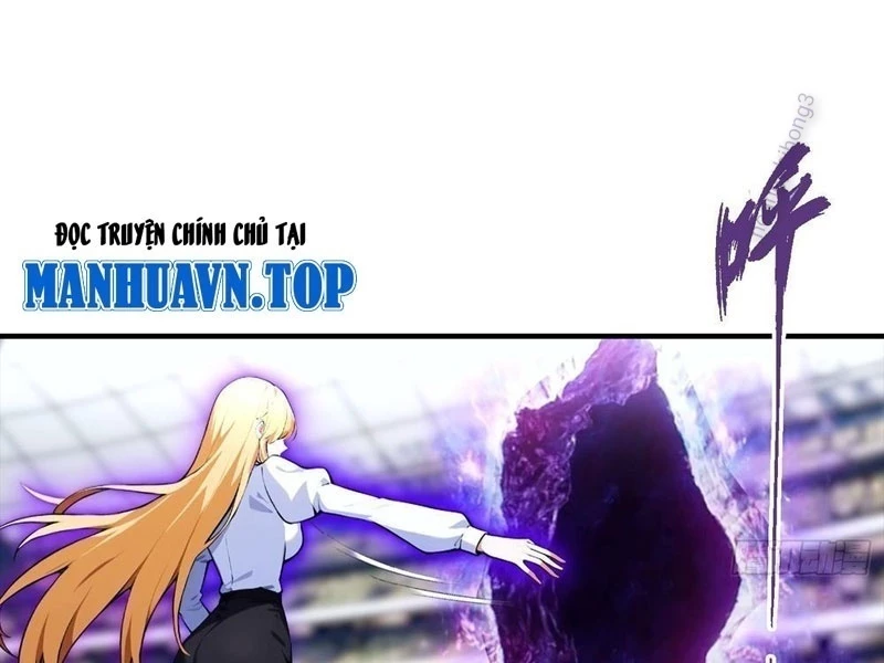 Toàn Dân Ngự Thú: Bắt Đầu Từ Sơn Hải Kinh Ta Quét Ngang Toàn Cầu Chapter 23 - Trang 2