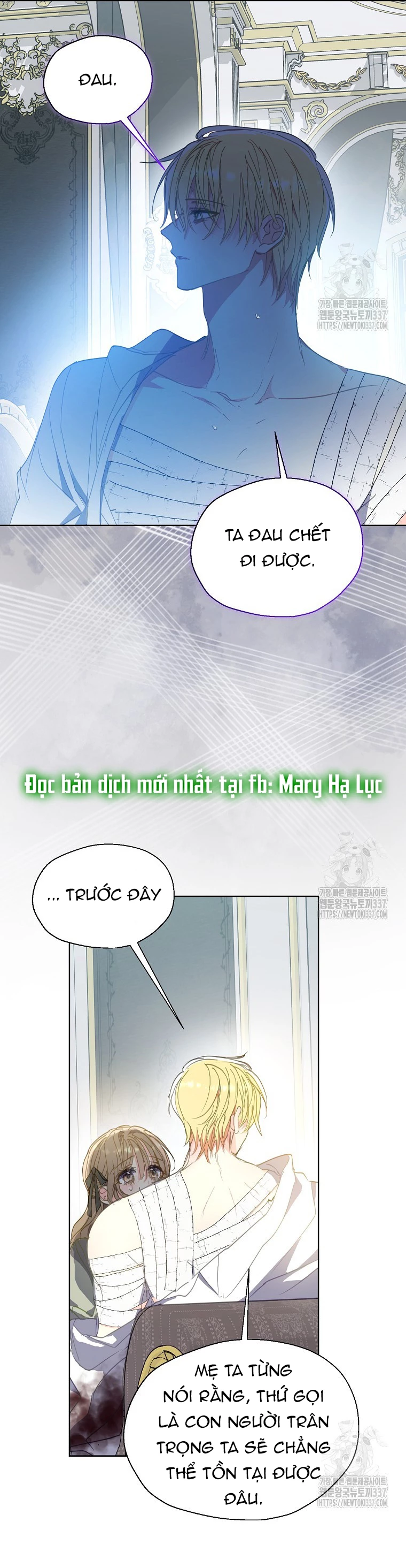 Bệ Hạ, Xin Đừng Giết Thần Nữa! Chapter 125.1 - Trang 2