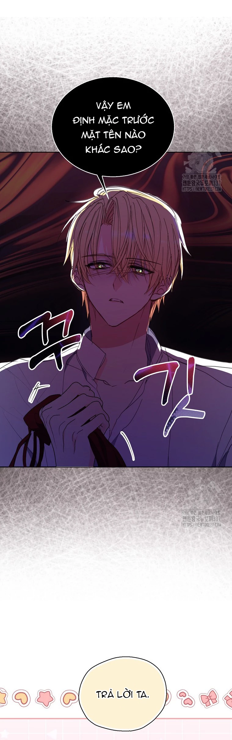 Bệ Hạ, Xin Đừng Giết Thần Nữa! Chapter 125.2 - Trang 2