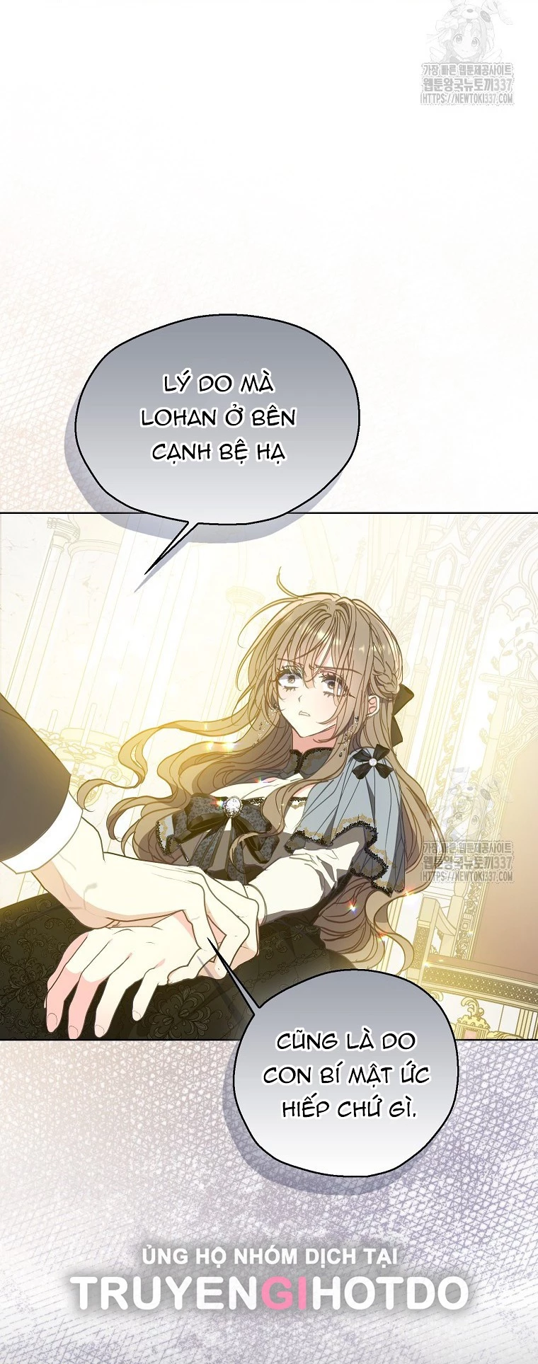 Bệ Hạ, Xin Đừng Giết Thần Nữa! Chapter 126.1 - Trang 2