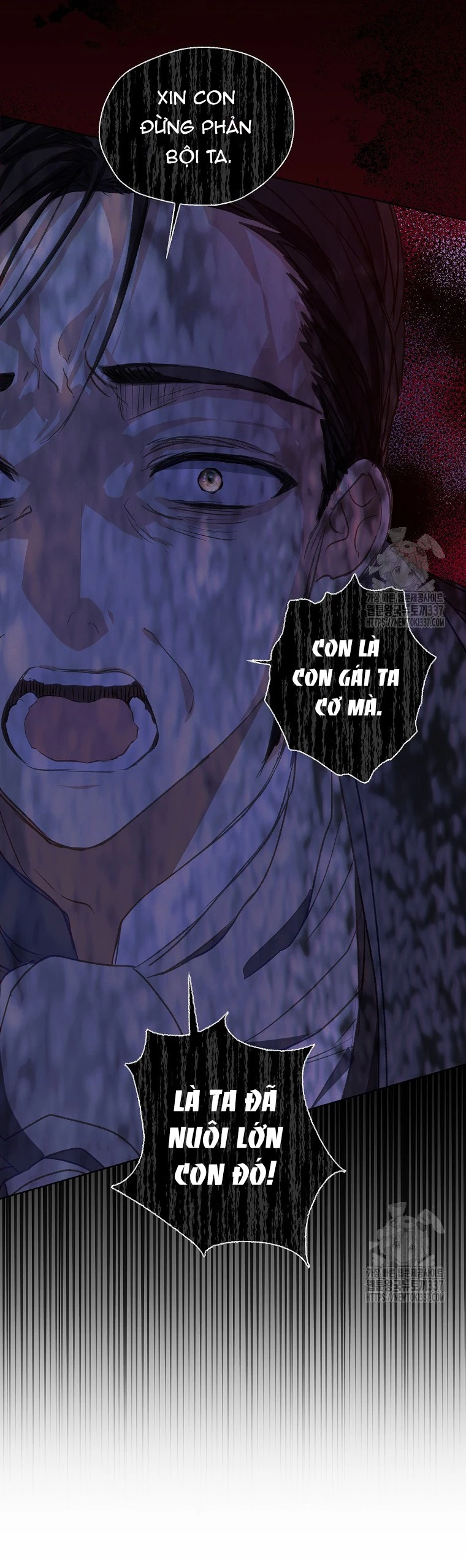Bệ Hạ, Xin Đừng Giết Thần Nữa! Chapter 126.2 - Trang 2
