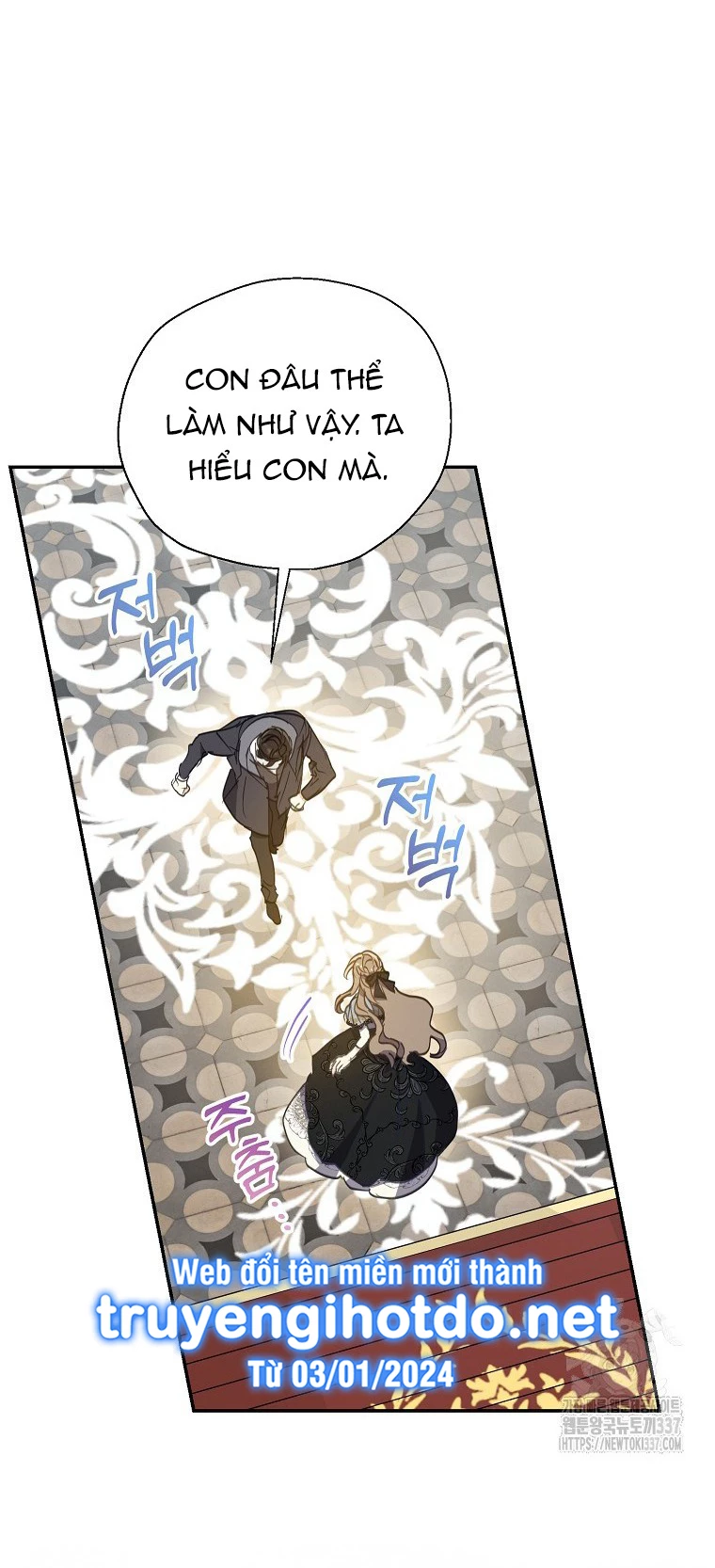 Bệ Hạ, Xin Đừng Giết Thần Nữa! Chapter 126.2 - Trang 2