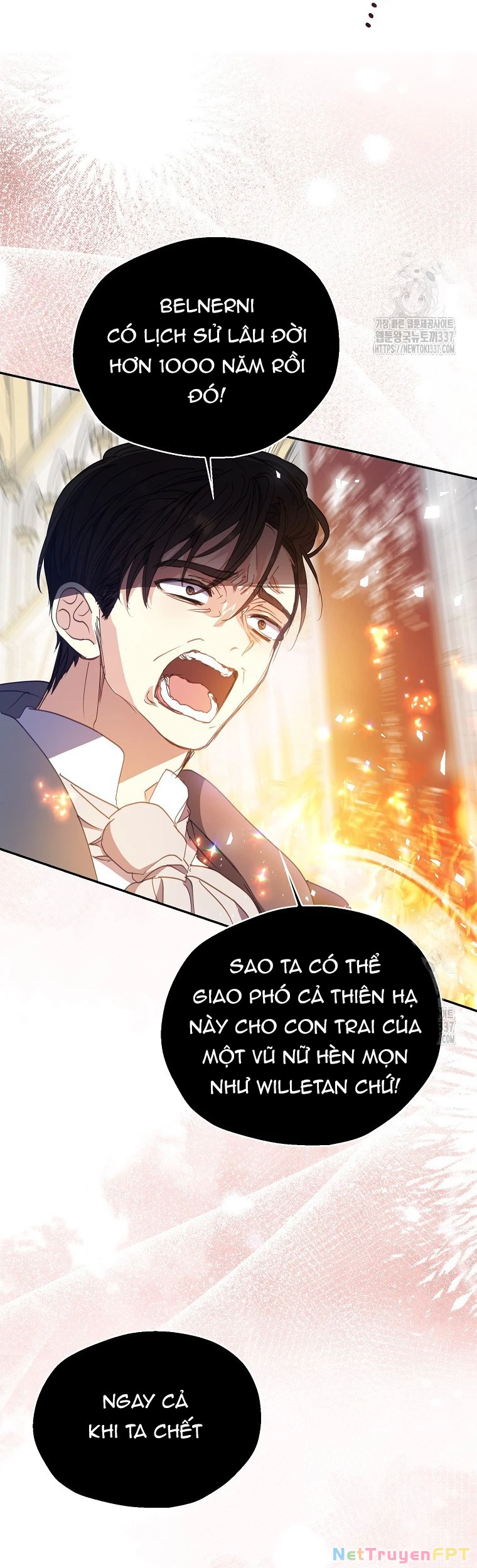 Bệ Hạ, Xin Đừng Giết Thần Nữa! Chapter 126.2 - Trang 2