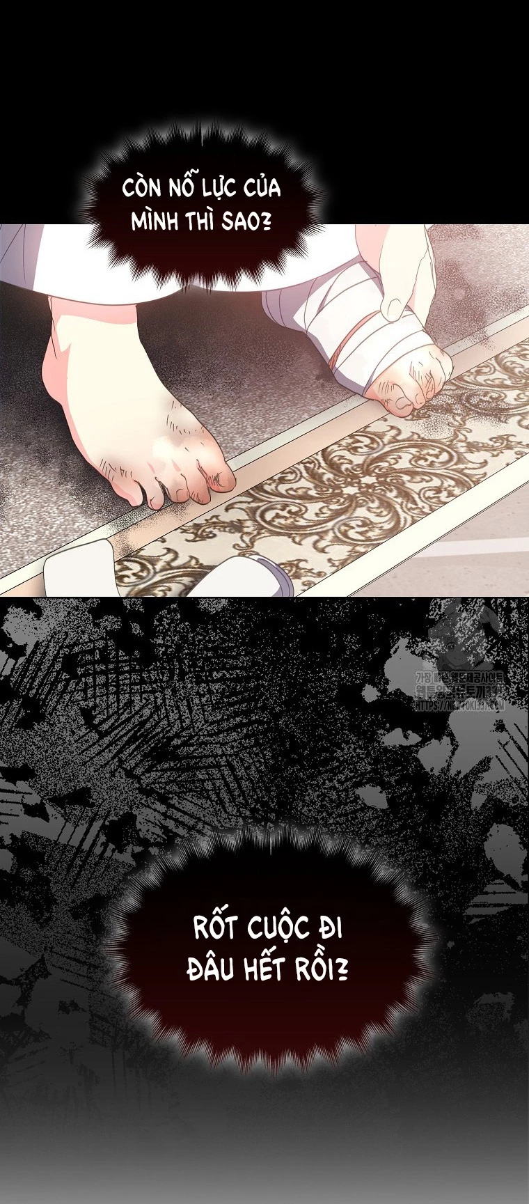 Bệ Hạ, Xin Đừng Giết Thần Nữa! Chapter 126.2 - Trang 2