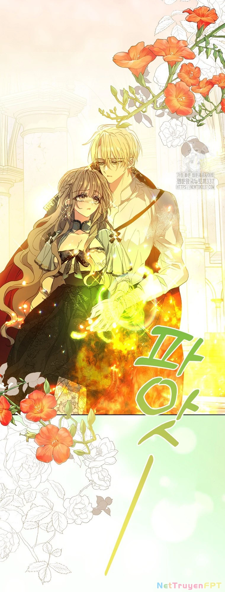 Bệ Hạ, Xin Đừng Giết Thần Nữa! Chapter 126.2 - Trang 2
