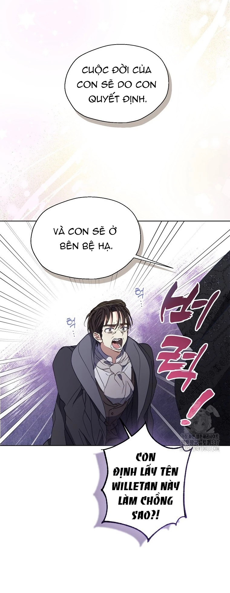 Bệ Hạ, Xin Đừng Giết Thần Nữa! Chapter 126.2 - Trang 2