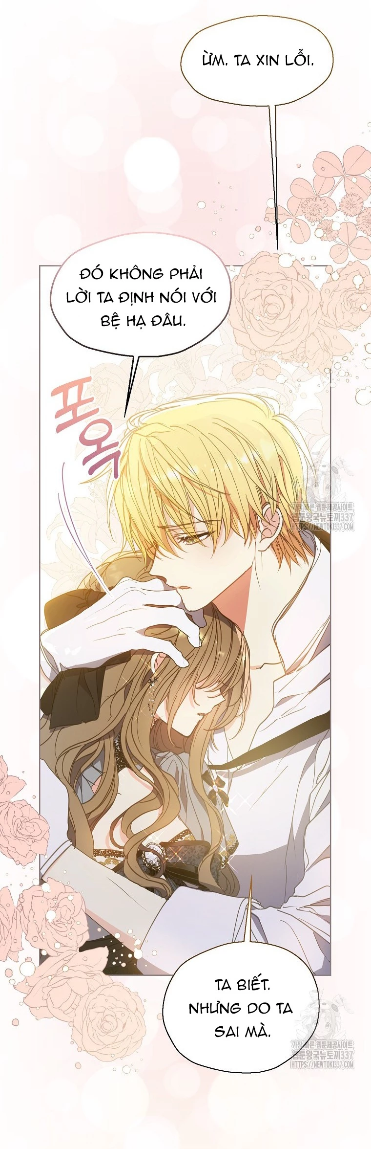 Bệ Hạ, Xin Đừng Giết Thần Nữa! Chapter 126.2 - Trang 2