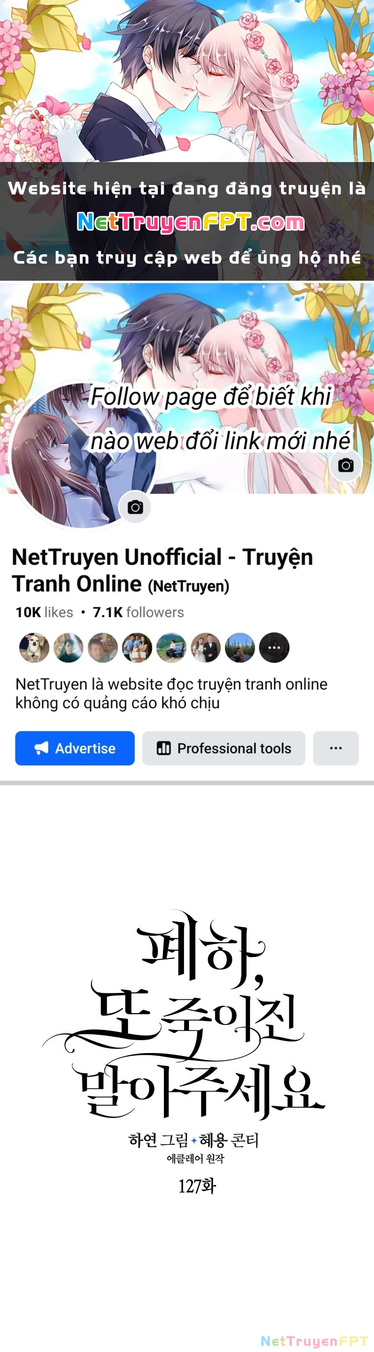 Bệ Hạ, Xin Đừng Giết Thần Nữa! Chapter 127.1 - Trang 2