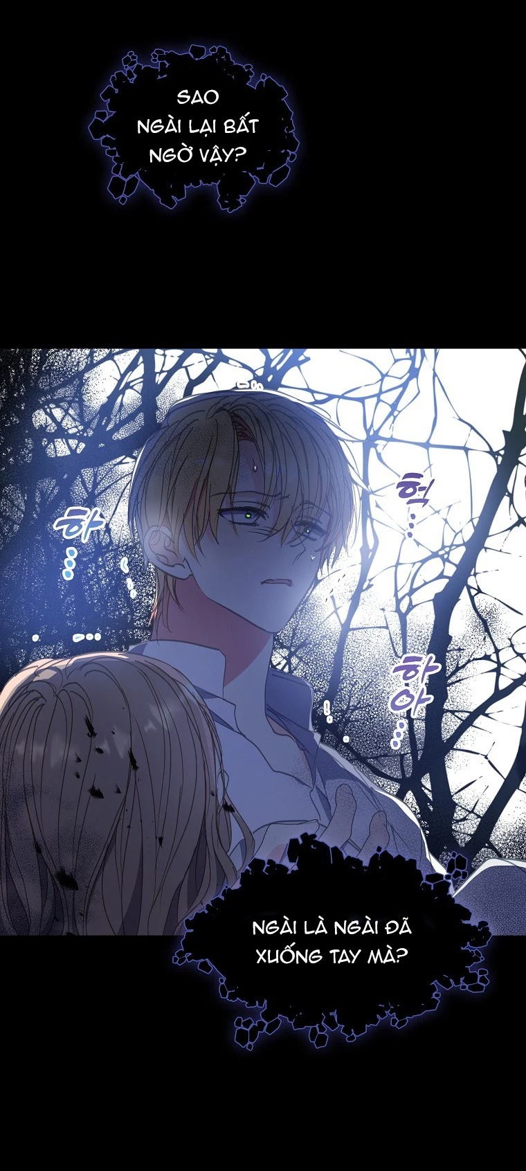 Bệ Hạ, Xin Đừng Giết Thần Nữa! Chapter 127.2 - Trang 2