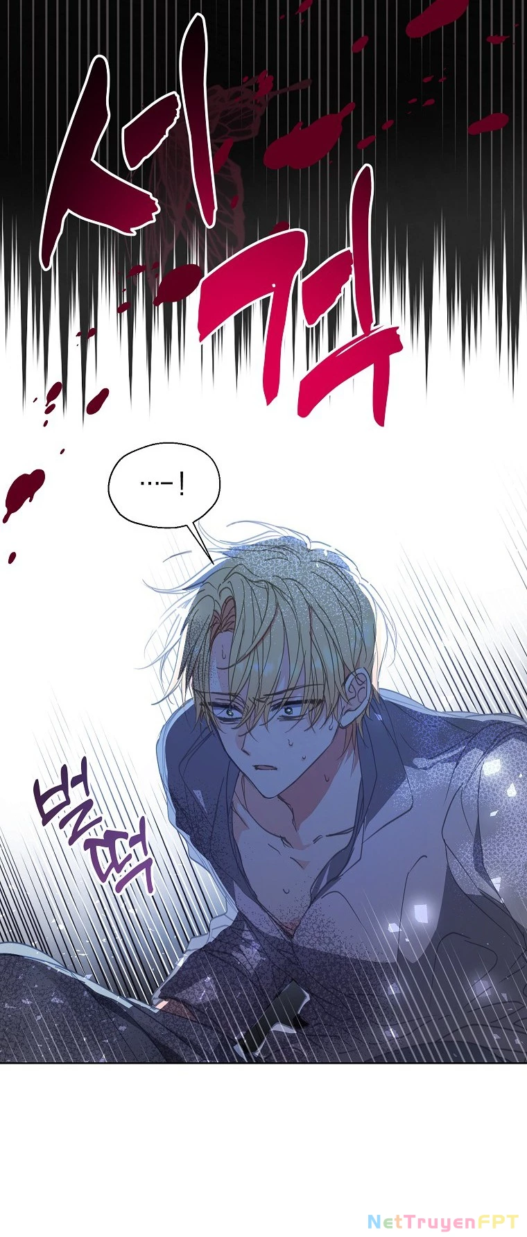 Bệ Hạ, Xin Đừng Giết Thần Nữa! Chapter 127.2 - Trang 2