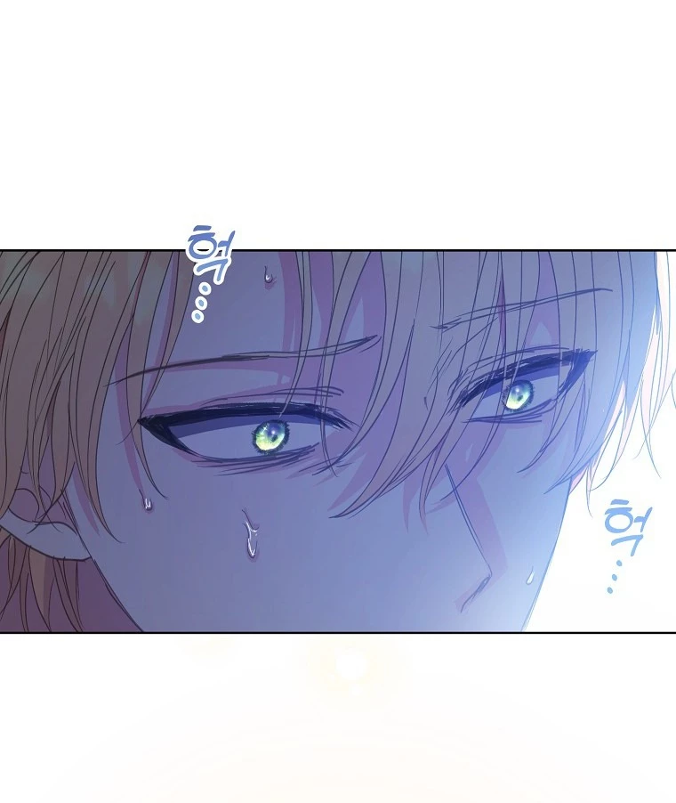Bệ Hạ, Xin Đừng Giết Thần Nữa! Chapter 127.2 - Trang 2