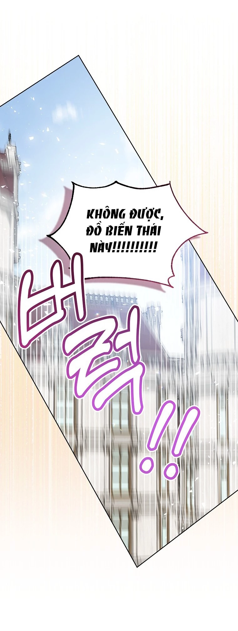 Bệ Hạ, Xin Đừng Giết Thần Nữa! Chapter 127.2 - Trang 2