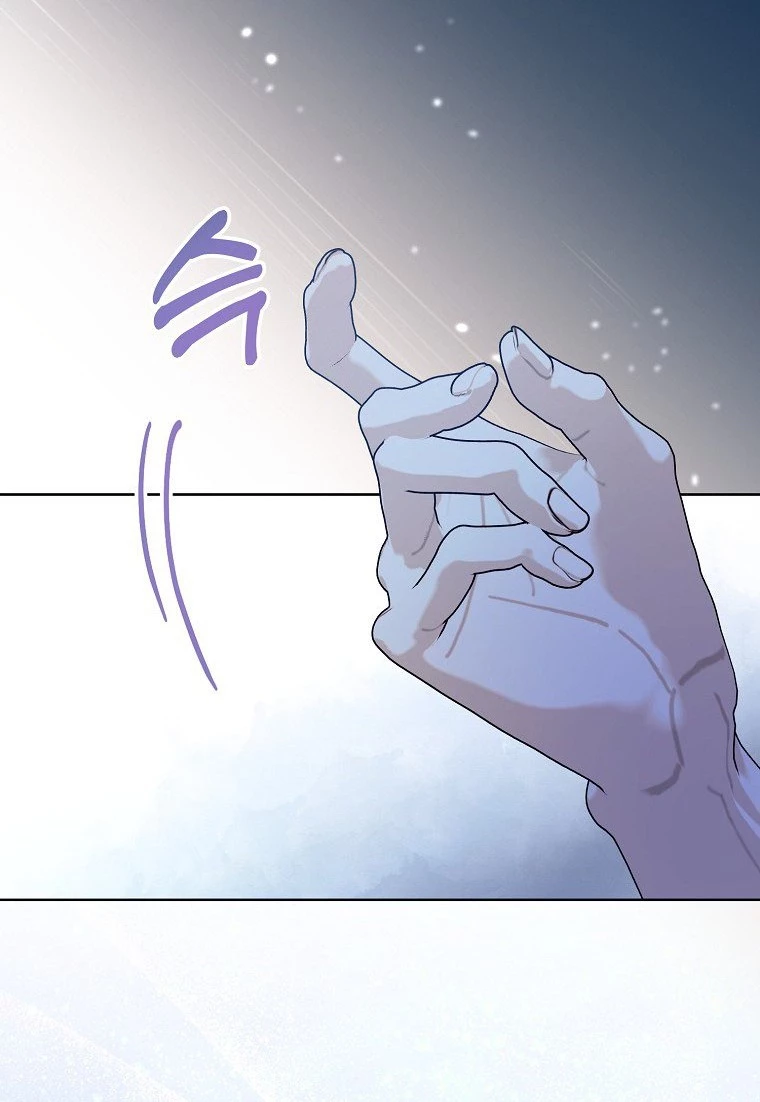 Bệ Hạ, Xin Đừng Giết Thần Nữa! Chapter 128.2 - Trang 2