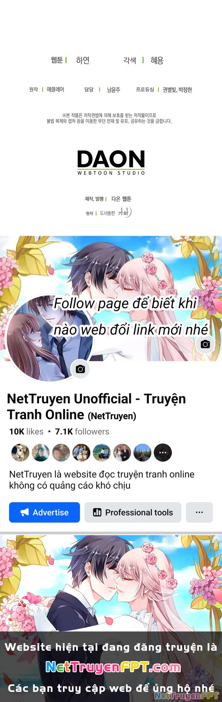Bệ Hạ, Xin Đừng Giết Thần Nữa! Chapter 128.2 - Trang 2