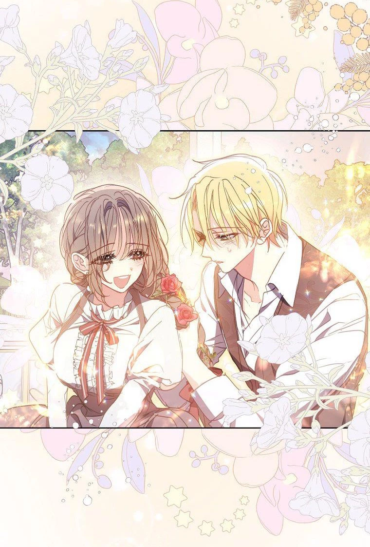Bệ Hạ, Xin Đừng Giết Thần Nữa! Chapter 129.1 - Trang 2
