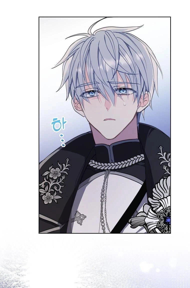Bệ Hạ, Xin Đừng Giết Thần Nữa! Chapter 129.2 - Trang 2