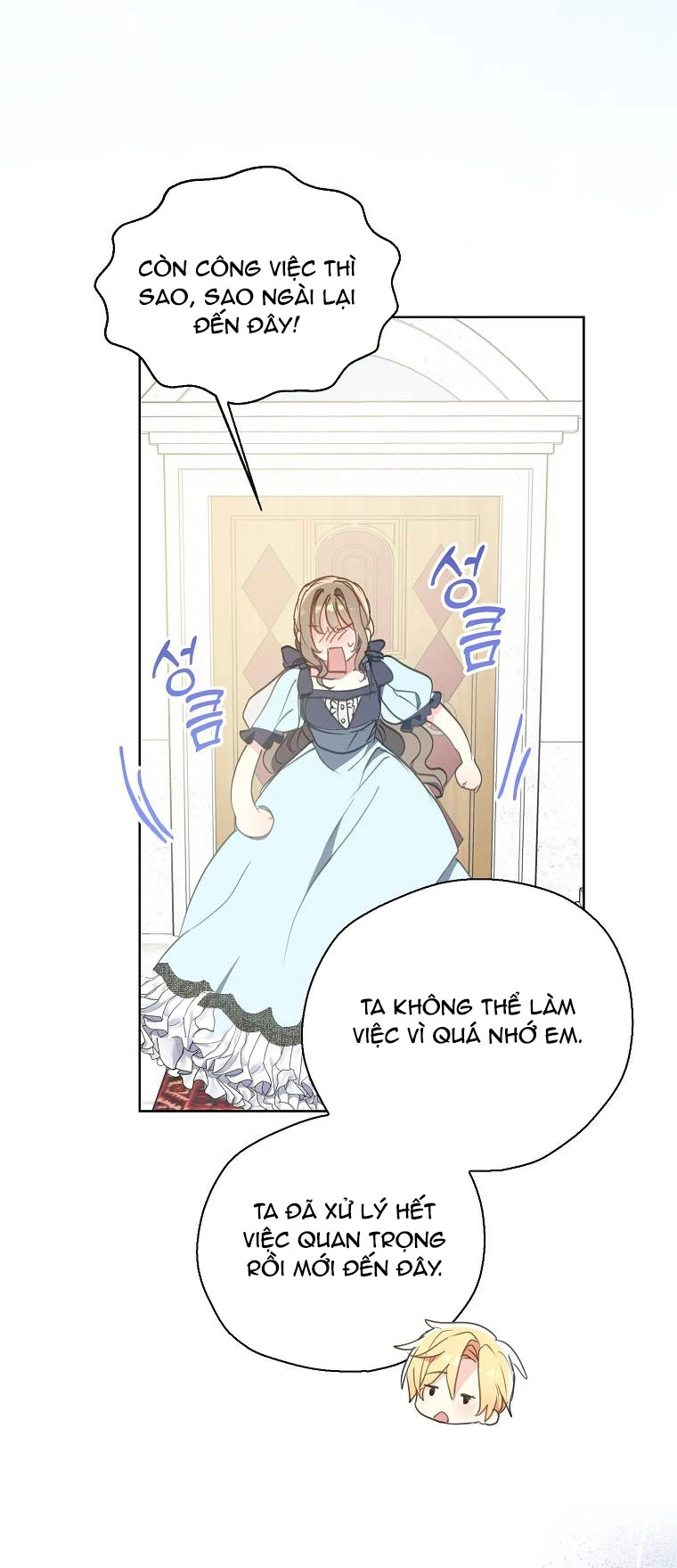 Bệ Hạ, Xin Đừng Giết Thần Nữa! Chapter 133.1 - Trang 2