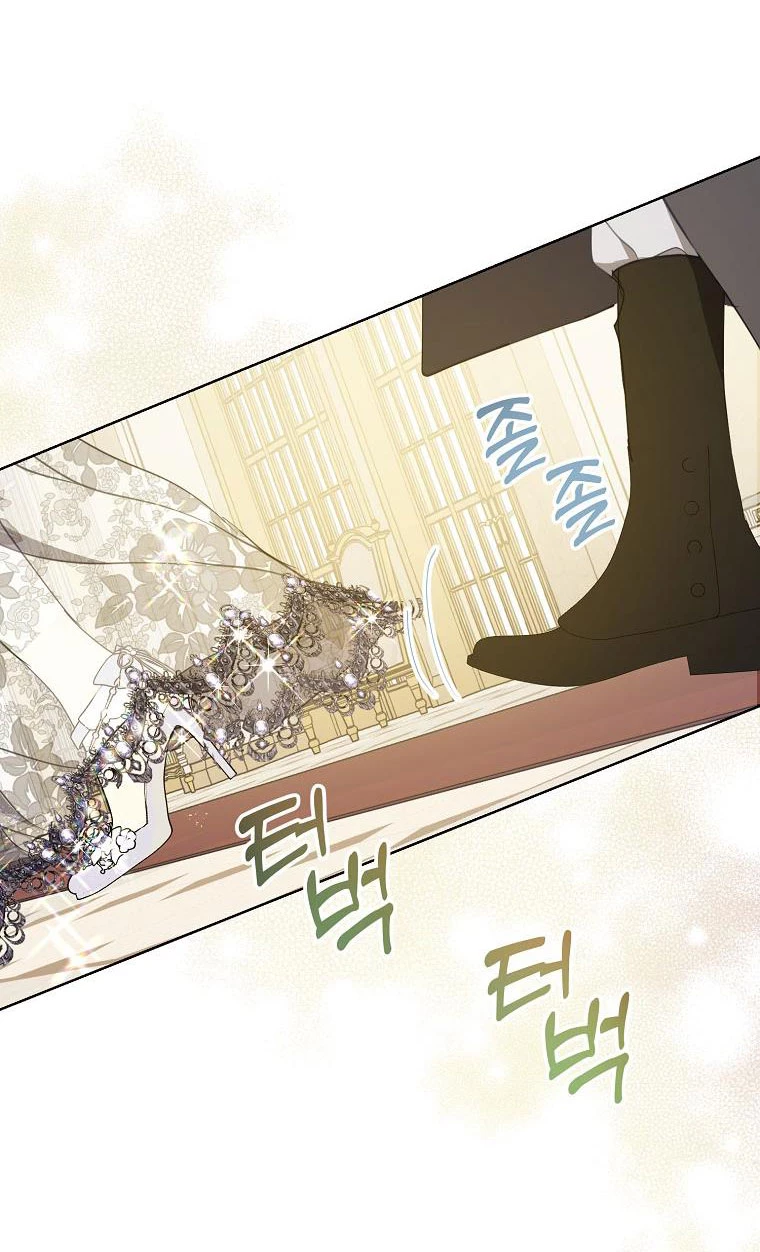 Bệ Hạ, Xin Đừng Giết Thần Nữa! Chapter 133.2 - Trang 2