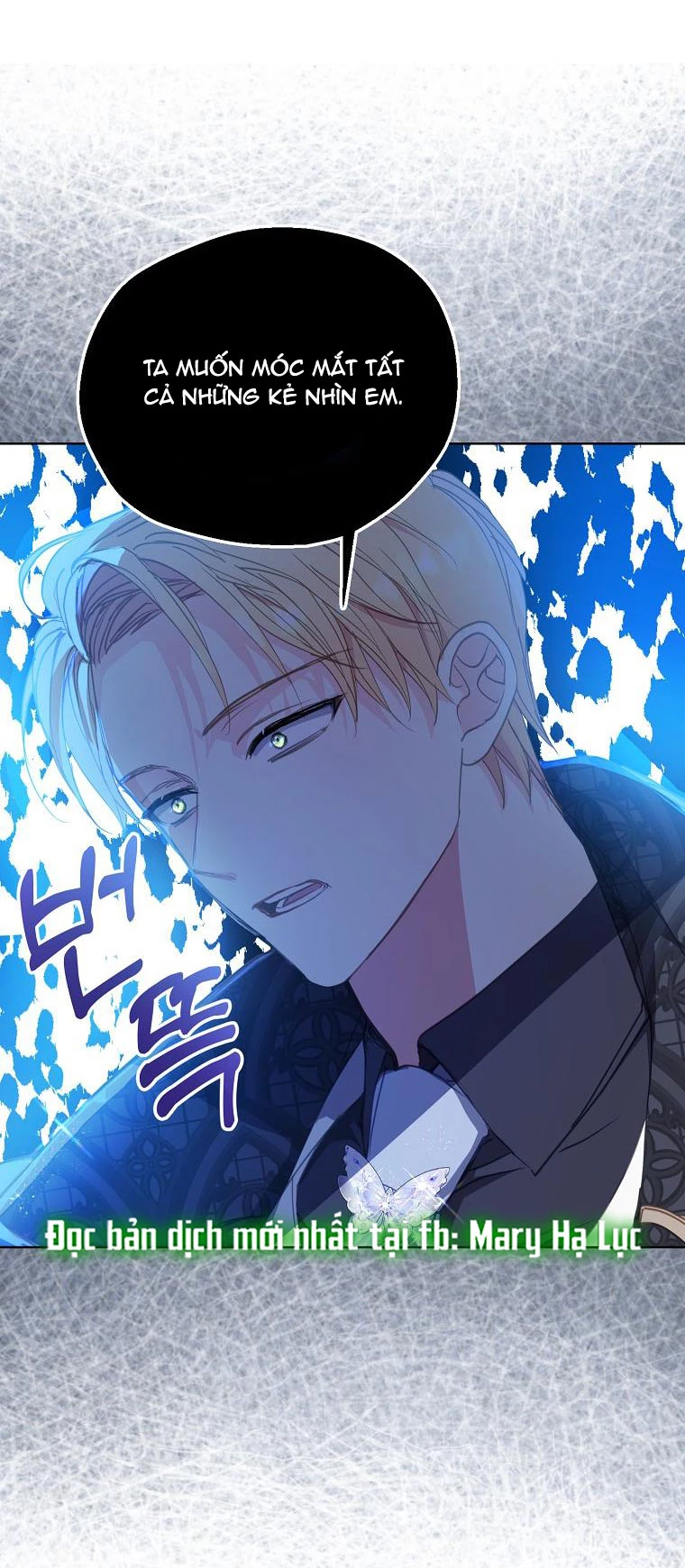 Bệ Hạ, Xin Đừng Giết Thần Nữa! Chapter 134.2 - Trang 2