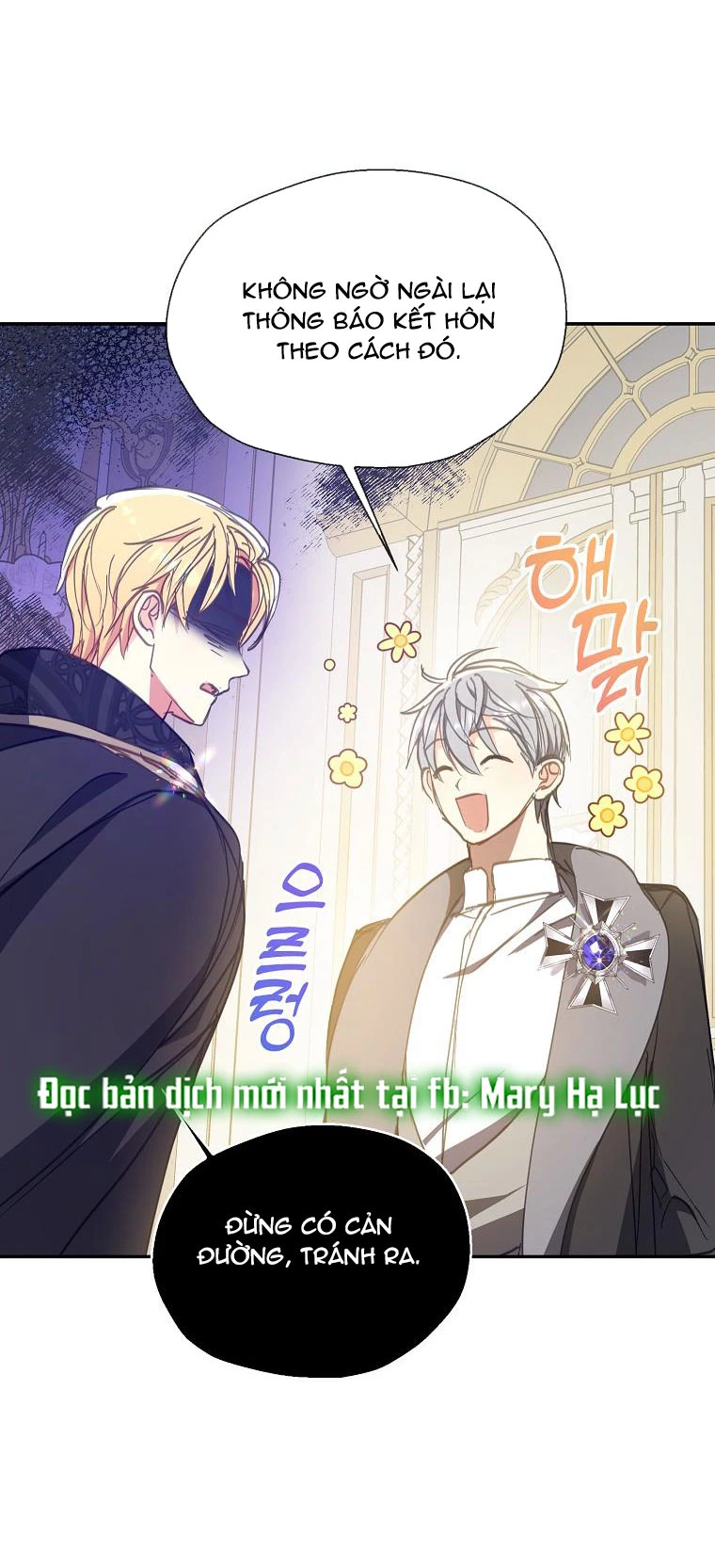 Bệ Hạ, Xin Đừng Giết Thần Nữa! Chapter 134.2 - Trang 2