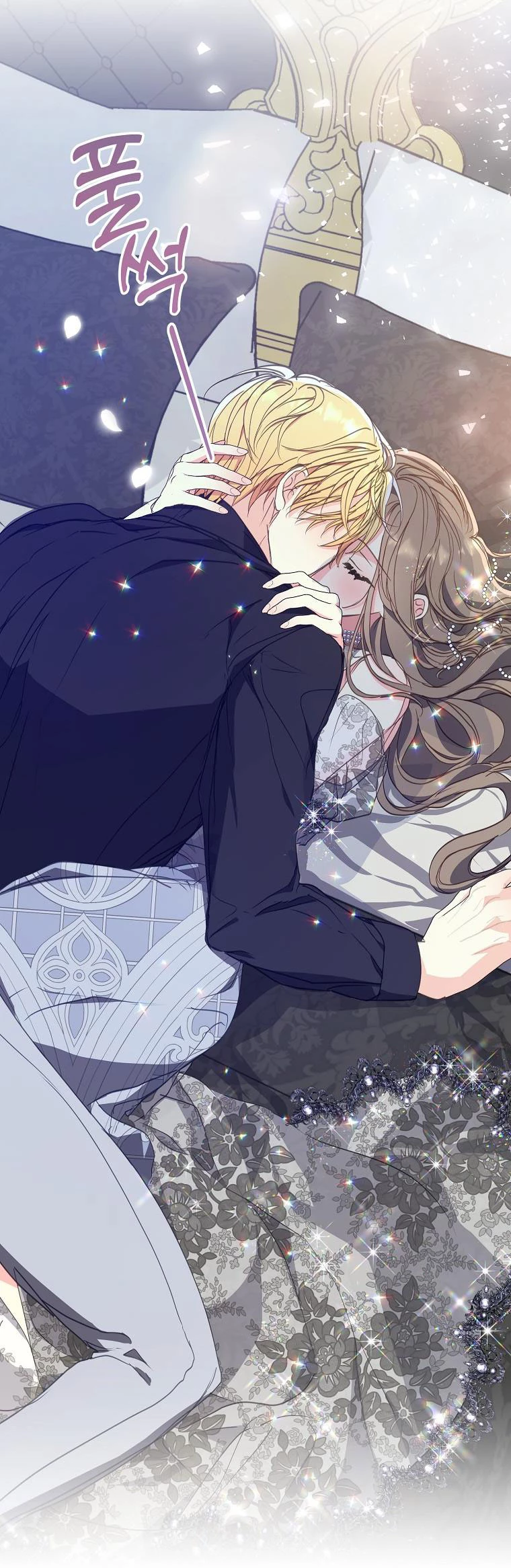 Bệ Hạ, Xin Đừng Giết Thần Nữa! Chapter 135.2 - Trang 2