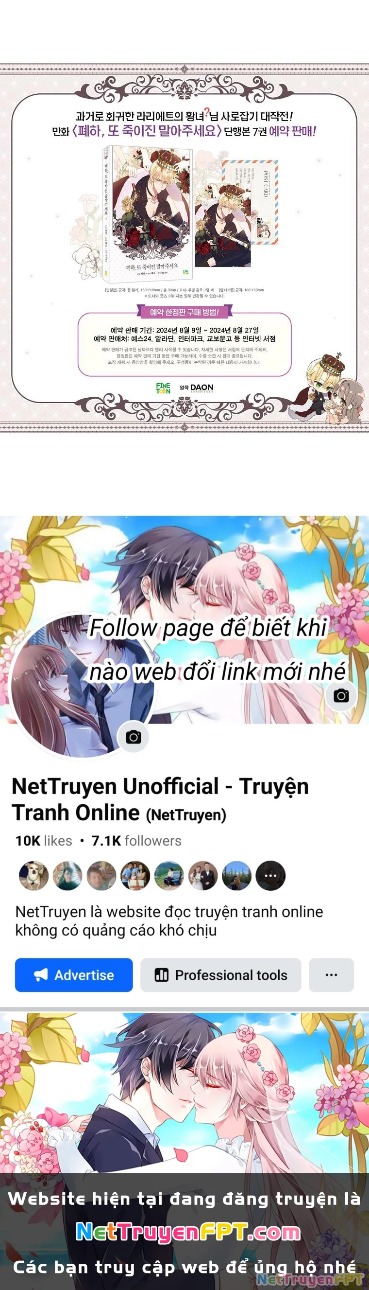 Bệ Hạ, Xin Đừng Giết Thần Nữa! Chapter 135.2 - Trang 2