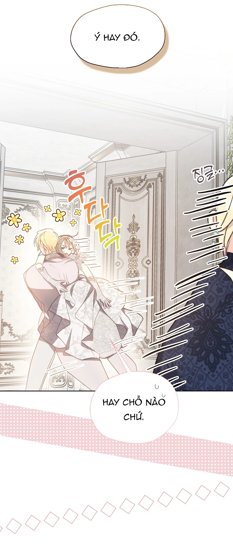 Bệ Hạ, Xin Đừng Giết Thần Nữa! Chapter 136.1 - Trang 2