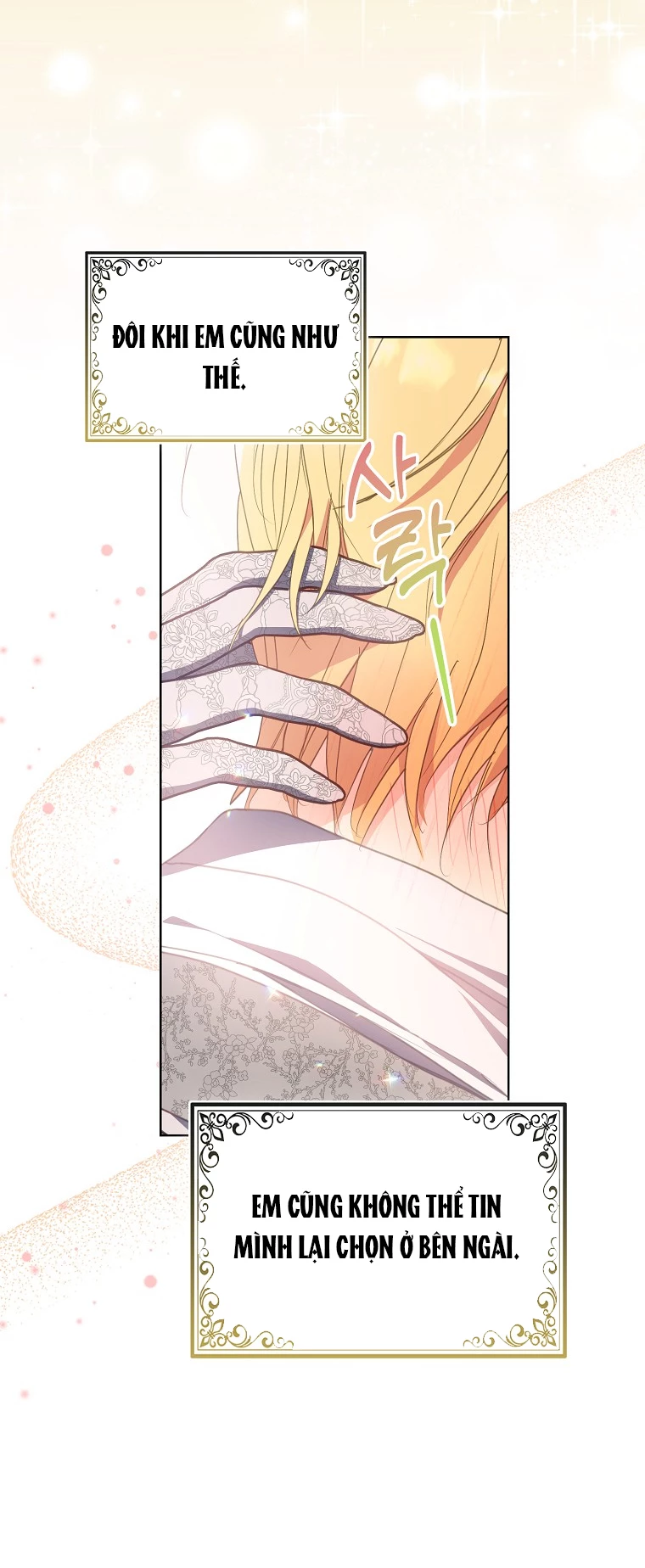 Bệ Hạ, Xin Đừng Giết Thần Nữa! Chapter 136.2 - Trang 2