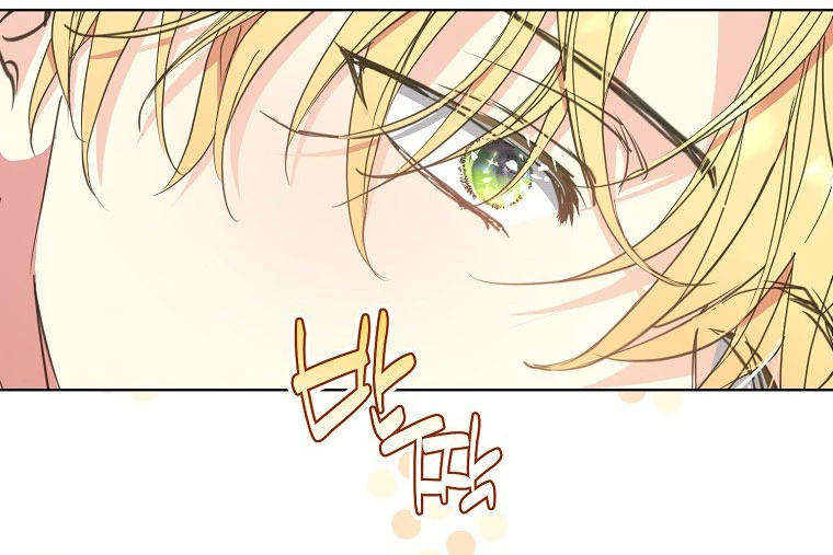 Bệ Hạ, Xin Đừng Giết Thần Nữa! Chapter 137.1 - Trang 2