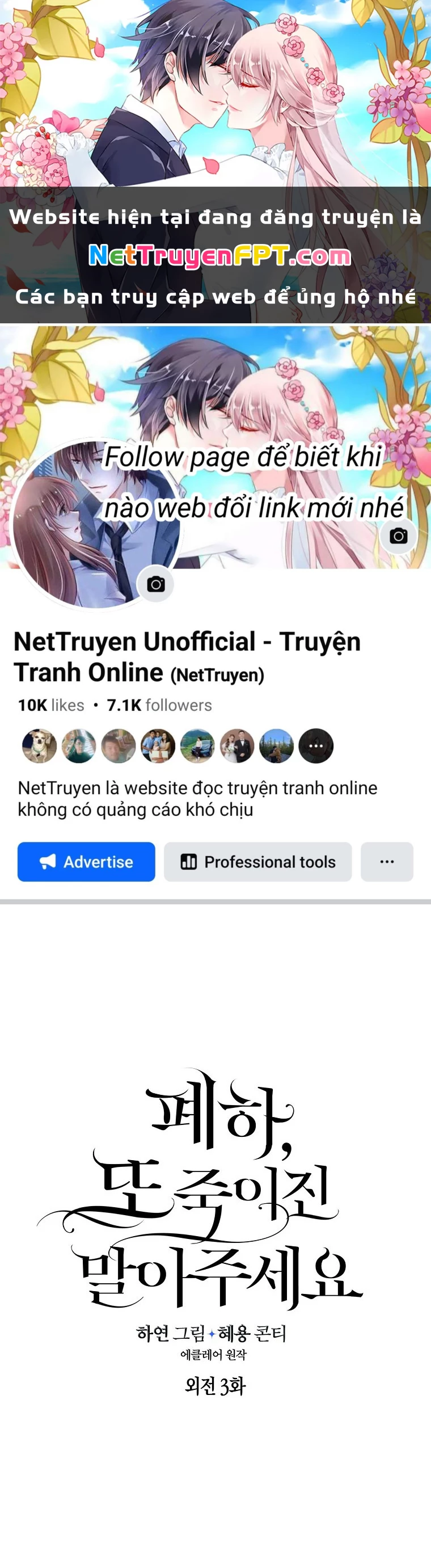 Bệ Hạ, Xin Đừng Giết Thần Nữa! Chapter 139.2 - Trang 2