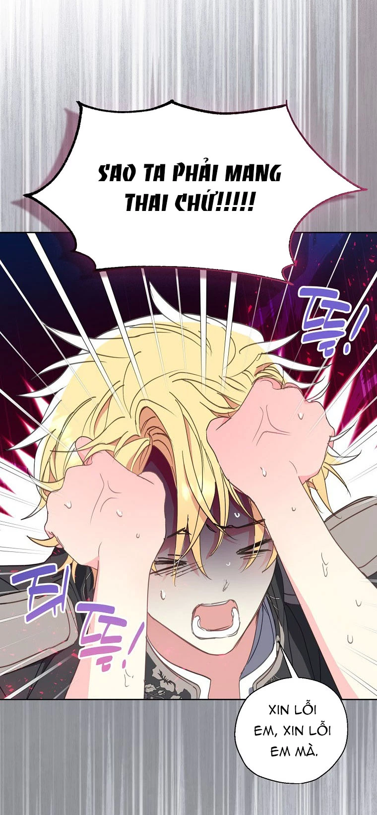 Bệ Hạ, Xin Đừng Giết Thần Nữa! Chapter 139.2 - Trang 2