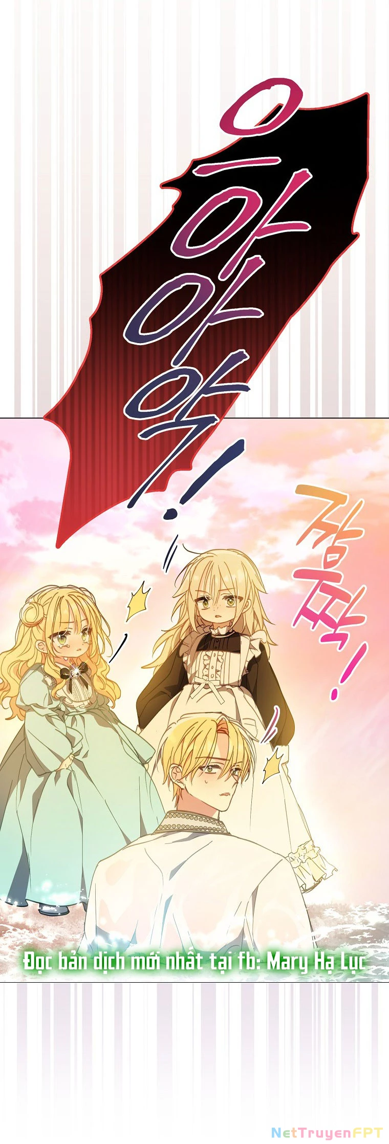Bệ Hạ, Xin Đừng Giết Thần Nữa! Chapter 140.2 - Trang 2