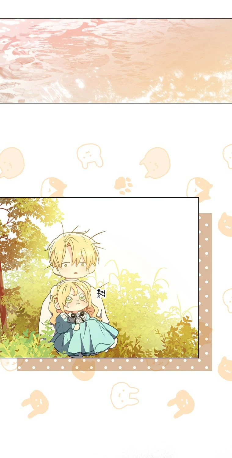 Bệ Hạ, Xin Đừng Giết Thần Nữa! Chapter 140.2 - Trang 2