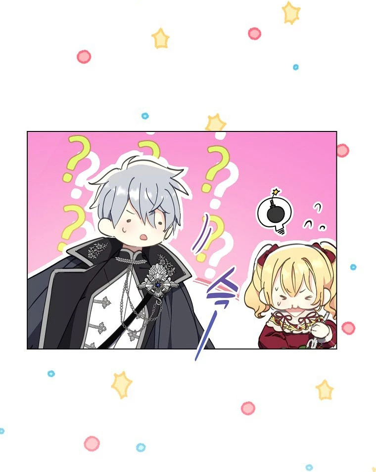 Bệ Hạ, Xin Đừng Giết Thần Nữa! Chapter 140.2 - Trang 2