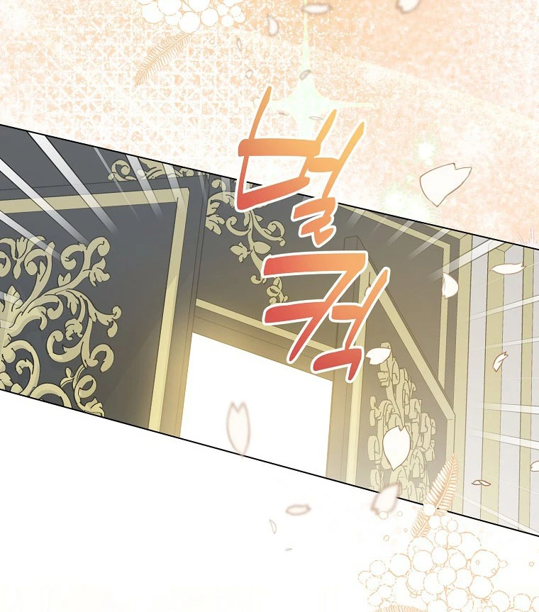 Bệ Hạ, Xin Đừng Giết Thần Nữa! Chapter 140.2 - Trang 2