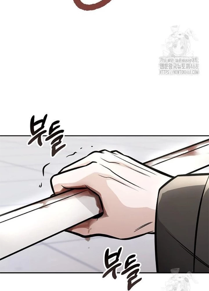 Quỷ Kiếm Thiên Tài Của Hoa Sơn Phái Chapter 23 - Trang 3