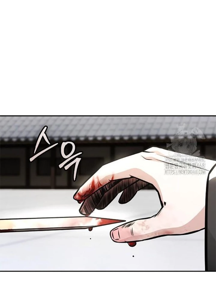 Quỷ Kiếm Thiên Tài Của Hoa Sơn Phái Chapter 23 - Trang 3