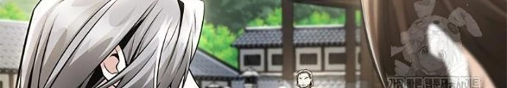 Quỷ Kiếm Thiên Tài Của Hoa Sơn Phái Chapter 23 - Trang 3
