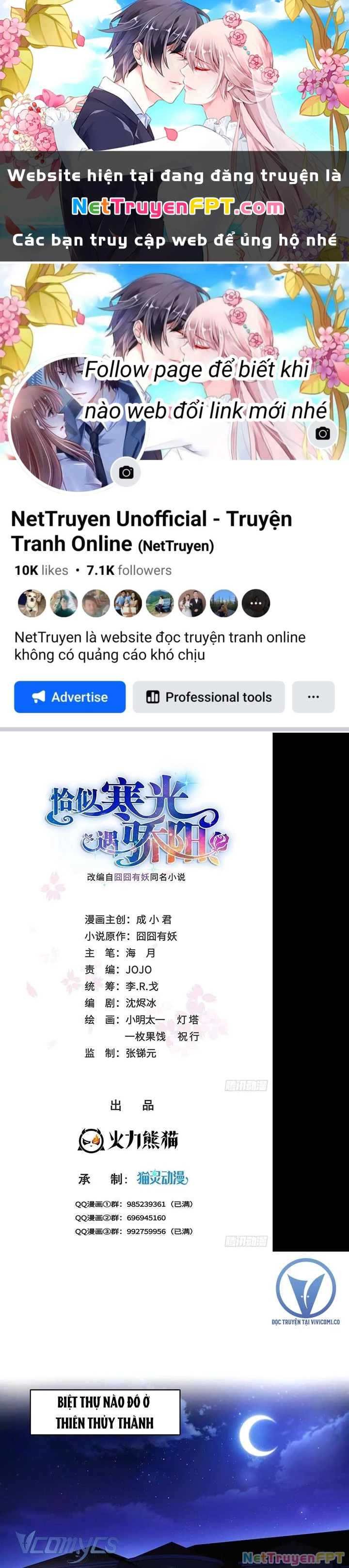 Hệt Như Hàn Quang Gặp Nắng Gắt Chap 538 - Trang 4