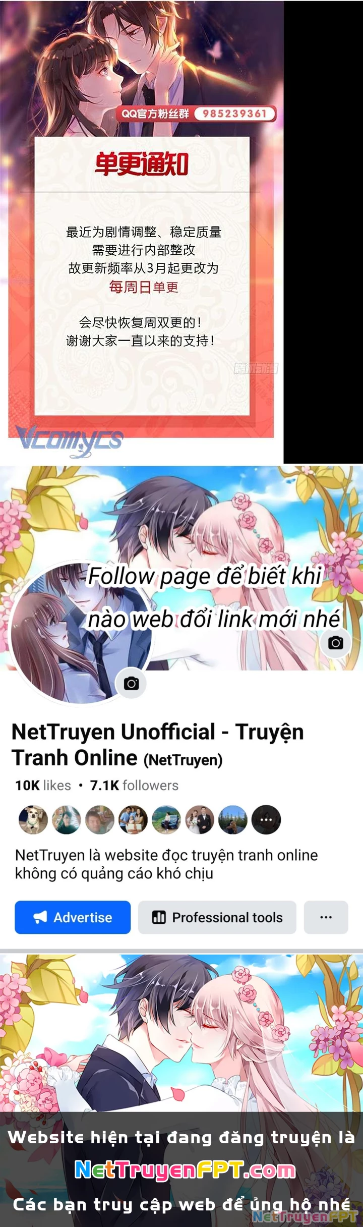 Hệt Như Hàn Quang Gặp Nắng Gắt Chap 538 - Trang 4