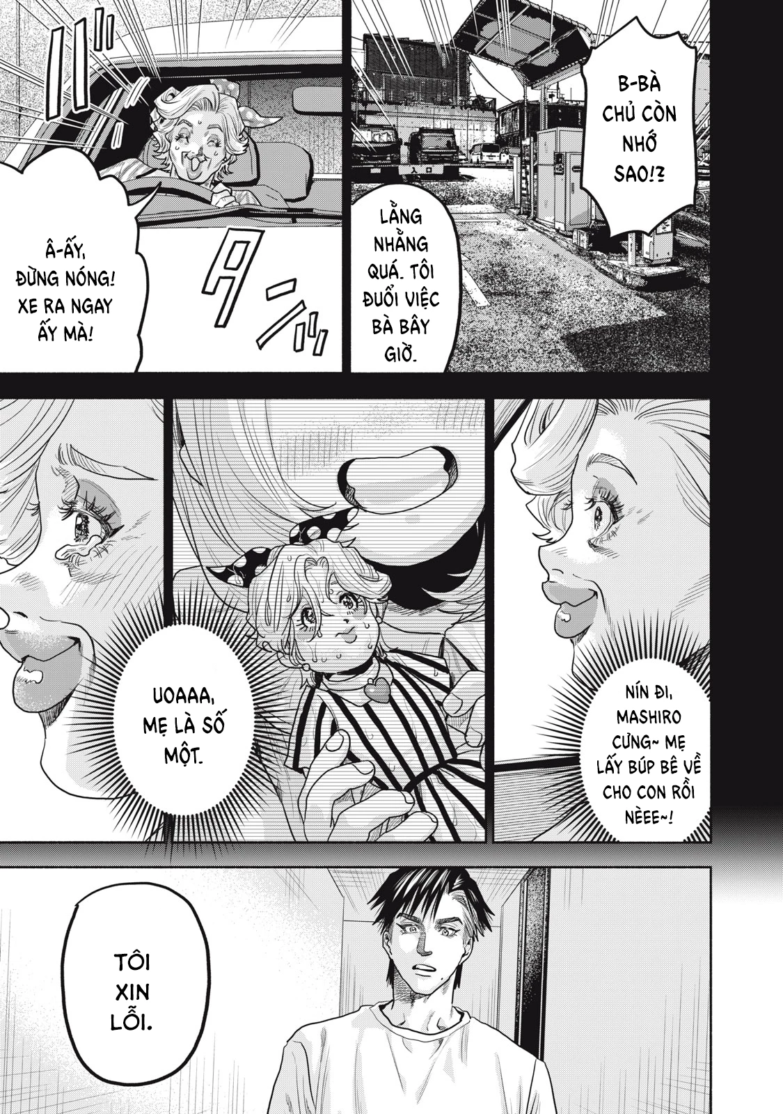 Người Đàn Ông Không Thể Ly Hôn Case 2 Chapter 30.1 - Trang 2