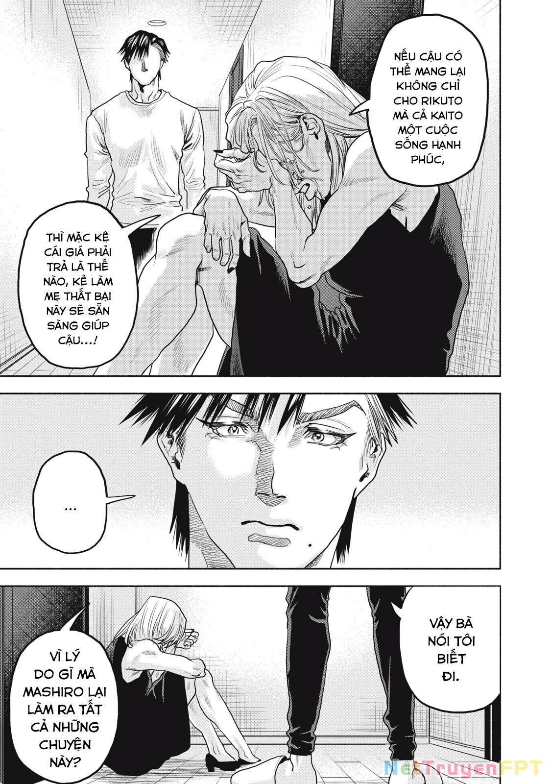 Người Đàn Ông Không Thể Ly Hôn Case 2 Chapter 30.1 - Trang 2
