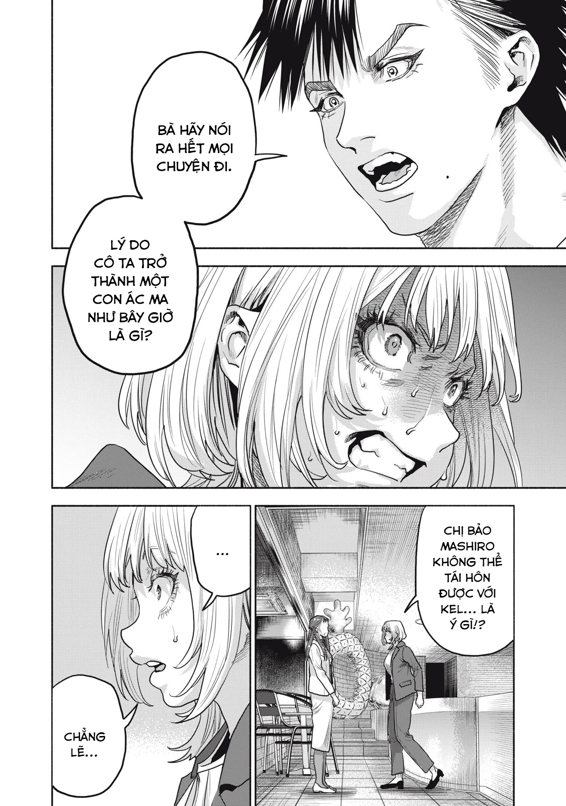 Người Đàn Ông Không Thể Ly Hôn Case 2 Chapter 30.1 - Trang 2