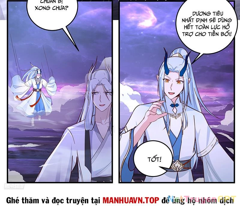 Võ Luyện Đỉnh Phong Chapter 3825 - Trang 4